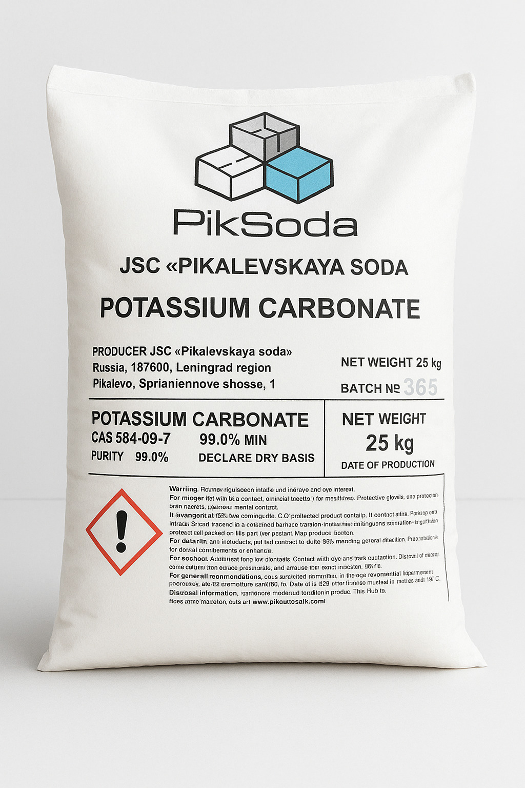 Potassium Carbonate